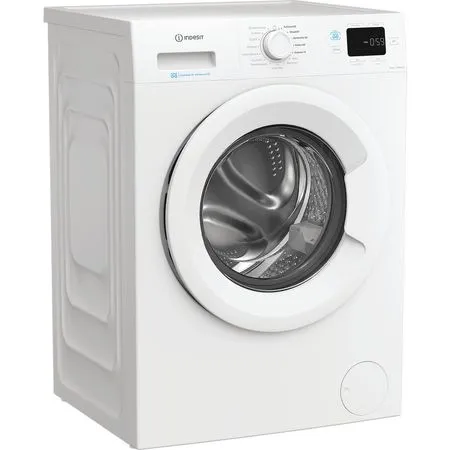 Indesit 9kg Push-&-Go Washing Machine I White I IP946PUSH&GO Indesit 9kg Push-&-Go Washing Machine I White I IP946PUSH&GO